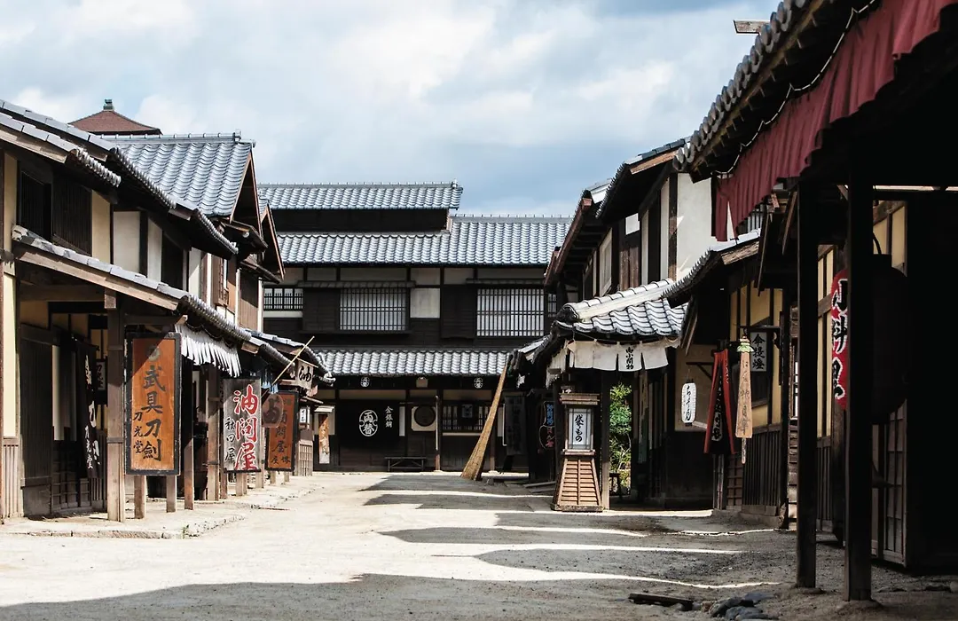 Sun Members Kyoto Saga-1