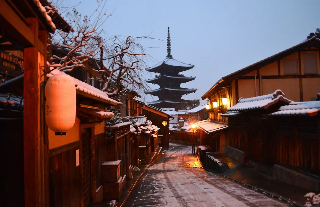 Eph Kyoto-1