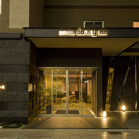 Dormy Inn Premium Kyoto Ekimae Natural Hot Spring-3